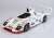 Porsche 936/81 Turbo 24H Le Mans 1981 Bell-Ickx No.11 Winner (ケース有) (ミニカー) 商品画像1