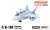 コンパクトシリーズ：米海軍 F/A-18F スーパーホーネット 複座型 「VFA-102 ダイアモンドバックス」 (プラモデル) その他の画像2