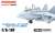 コンパクトシリーズ：米海軍 F/A-18F スーパーホーネット 複座型 「VFA-102 ダイアモンドバックス」 (プラモデル) その他の画像5