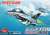 Compact Series:U.S.Navy F/A-18F Super Hornet VFA-103 Jolly Rogers (Plastic model) Package1