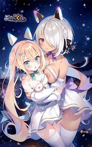 「ふゆから、くるる。」 チエミと塔子のラブタペストリー (キャラクターグッズ)