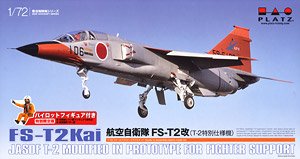 航空自衛隊 FS-T2改(T-2特別仕様機) パイロットフィギュア付き (プラモデル)
