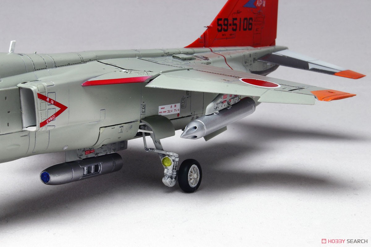 航空自衛隊 FS-T2改(T-2特別仕様機) パイロットフィギュア付き (プラモデル) 商品画像6