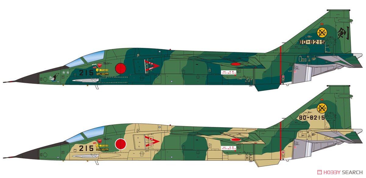 航空自衛隊 支援戦闘機 F-1 戦競1996 第6飛行隊 パイロットフィギュア付き (プラモデル) 塗装6