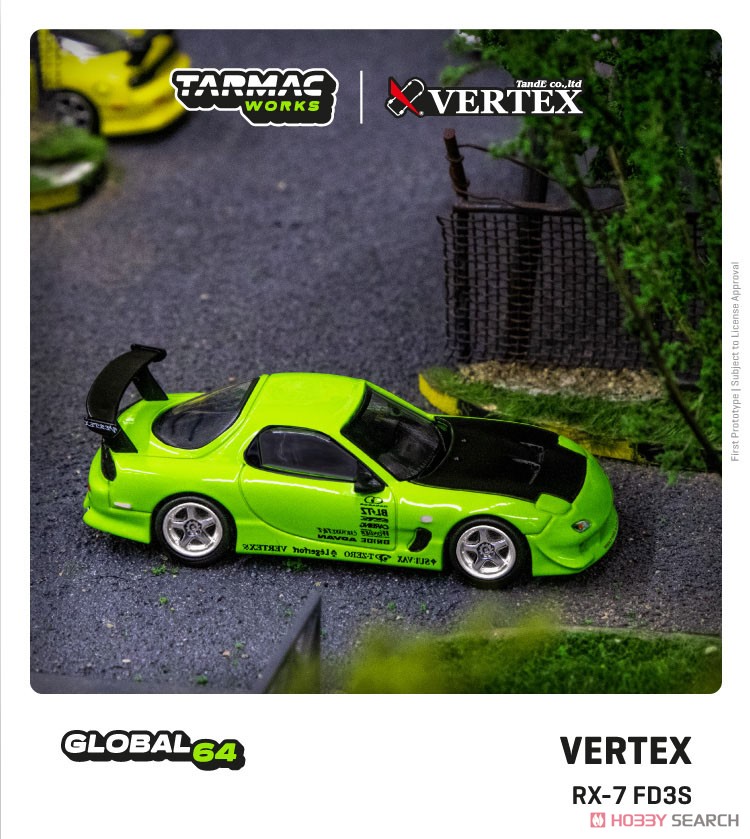 Vertex RX-7 FD3S Light Green (Diecast Car) その他の画像1