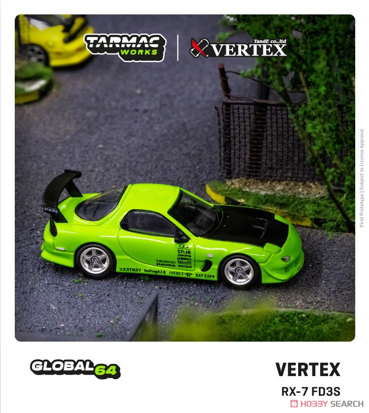 VERTEX RX-7 FD3S Light Green (ミニカー) その他の画像1