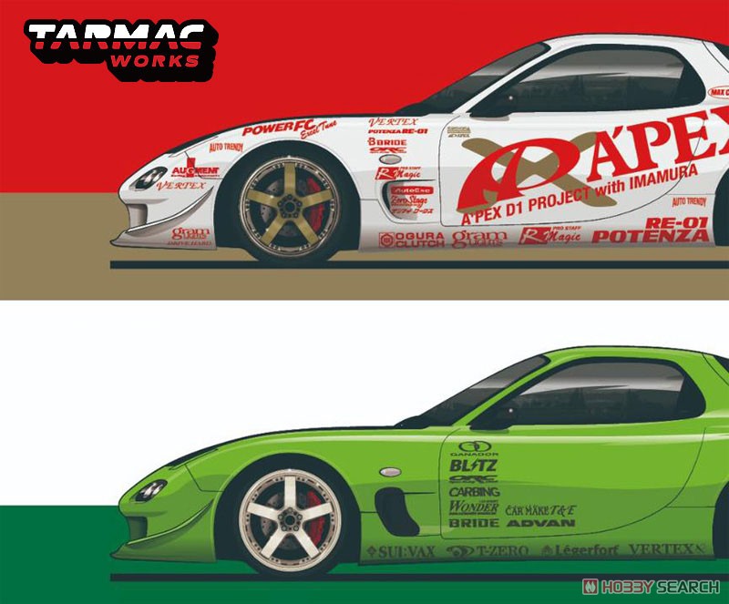 VERTEX RX-7 FD3S Light Green (ミニカー) その他の画像2