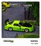 Vertex RX-7 FD3S Light Green (Diecast Car) その他の画像1 Thumbnail