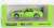 VERTEX RX-7 FD3S Light Green (ミニカー) パッケージ1