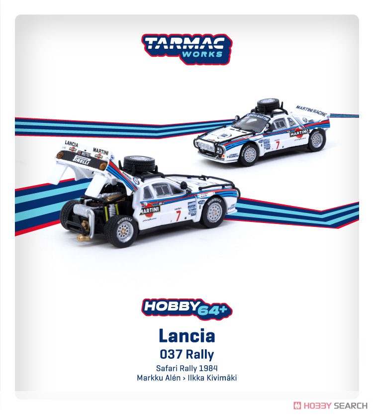 Lancia 037 Rally Safari Rally 1984 (ミニカー) その他の画像1