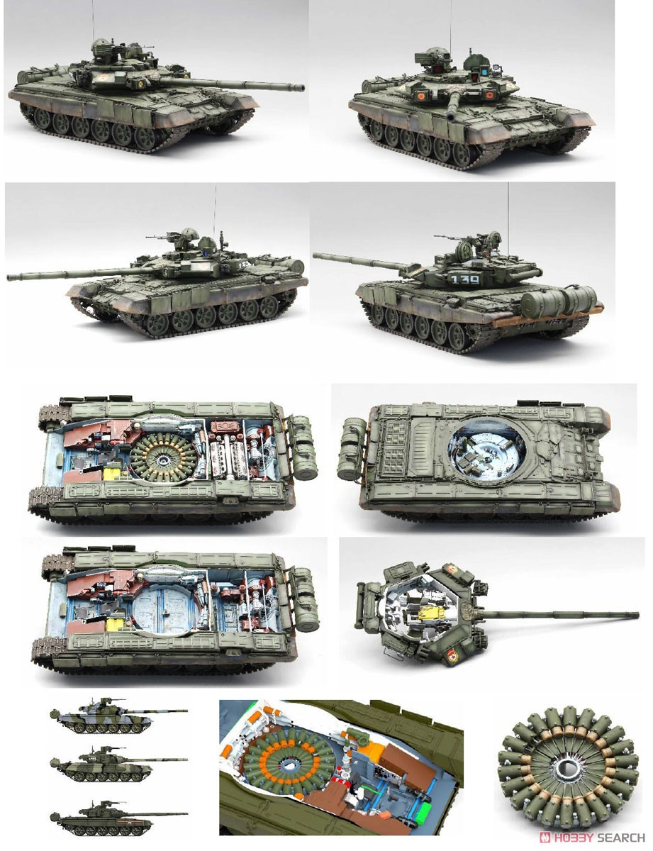 T-90A (Full Interior) (Plastic model) Other picture1