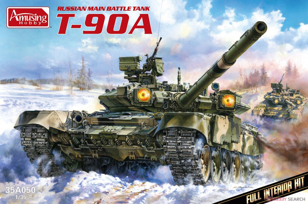 T-90A (Full Interior) (Plastic model) Package1