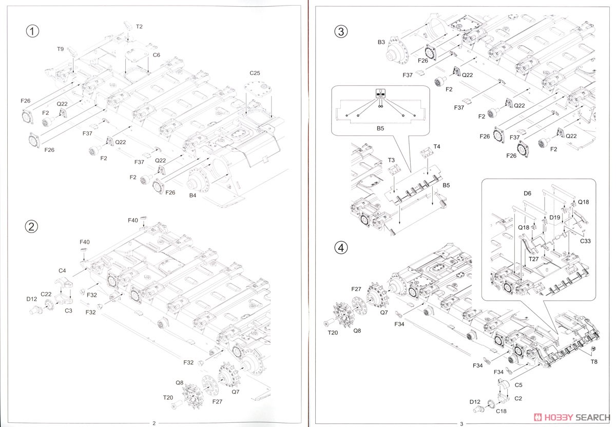 T-90A (Full Interior) (Plastic model) Assembly guide1