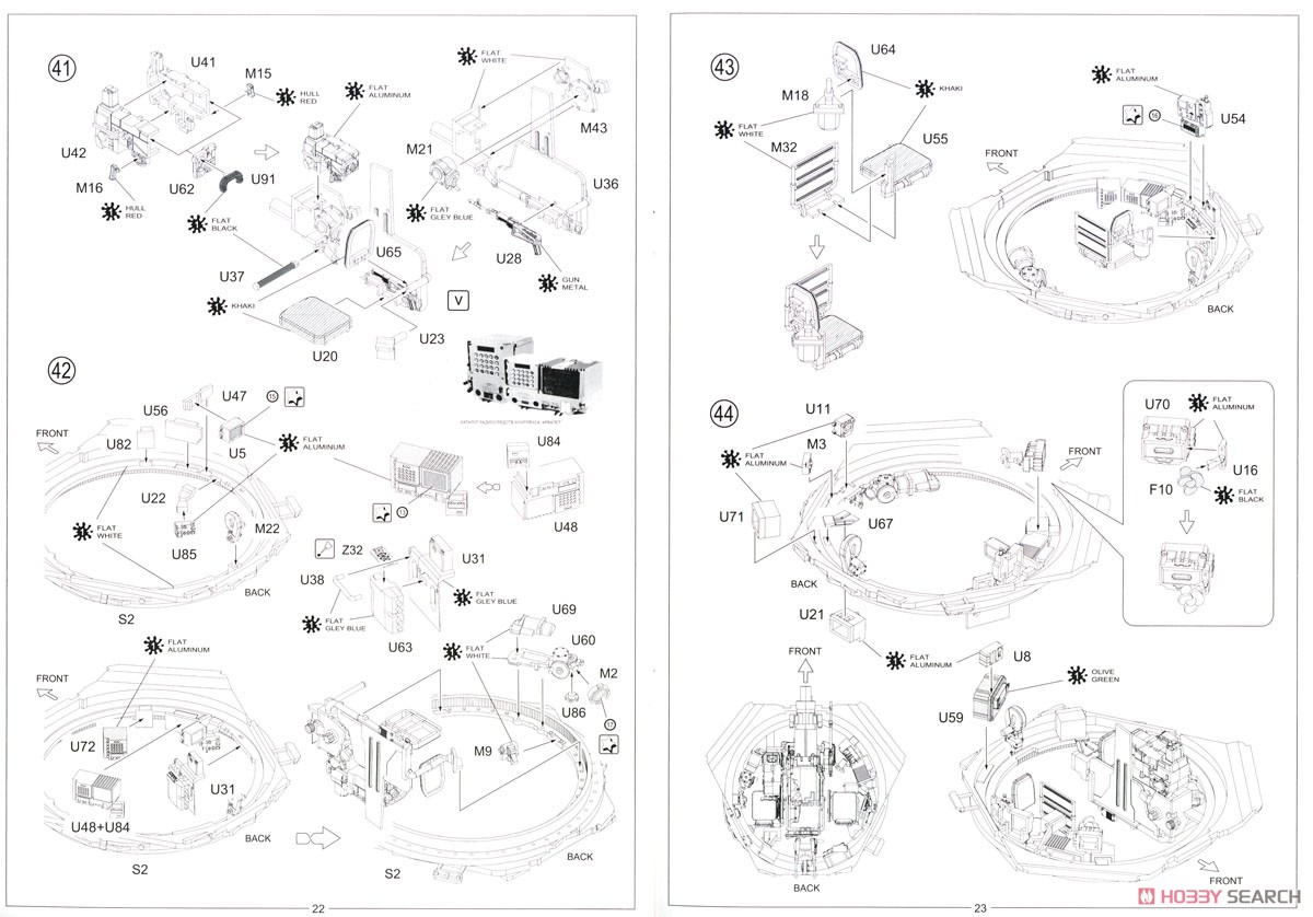 T-90A (Full Interior) (Plastic model) Assembly guide11