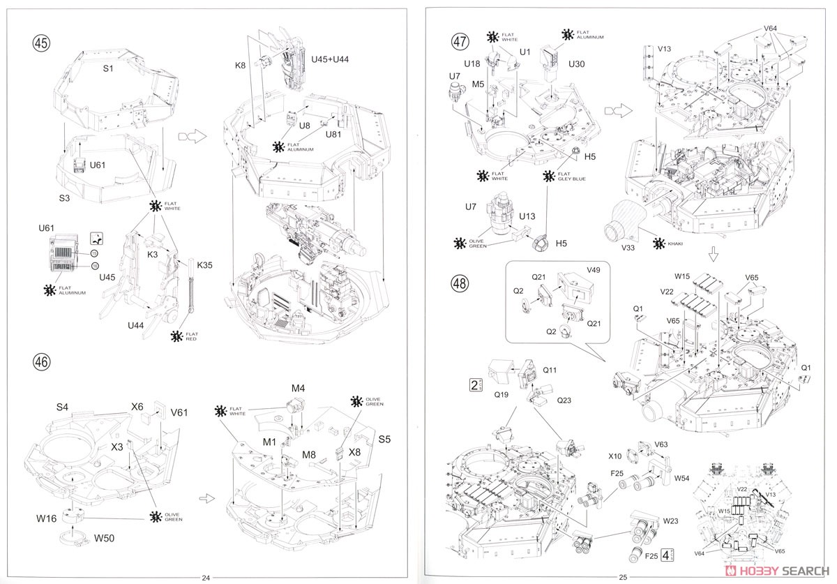 T-90A (Full Interior) (Plastic model) Assembly guide12