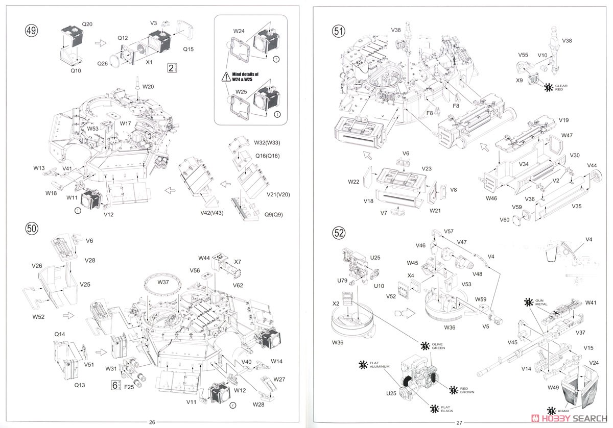 T-90A フルインテリア (プラモデル) 設計図13