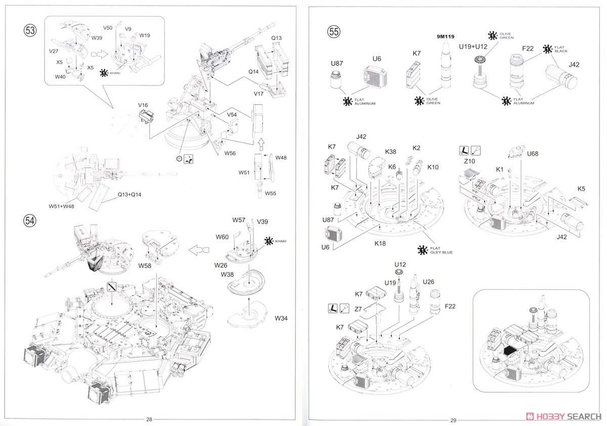 T-90A (Full Interior) (Plastic model) Assembly guide14