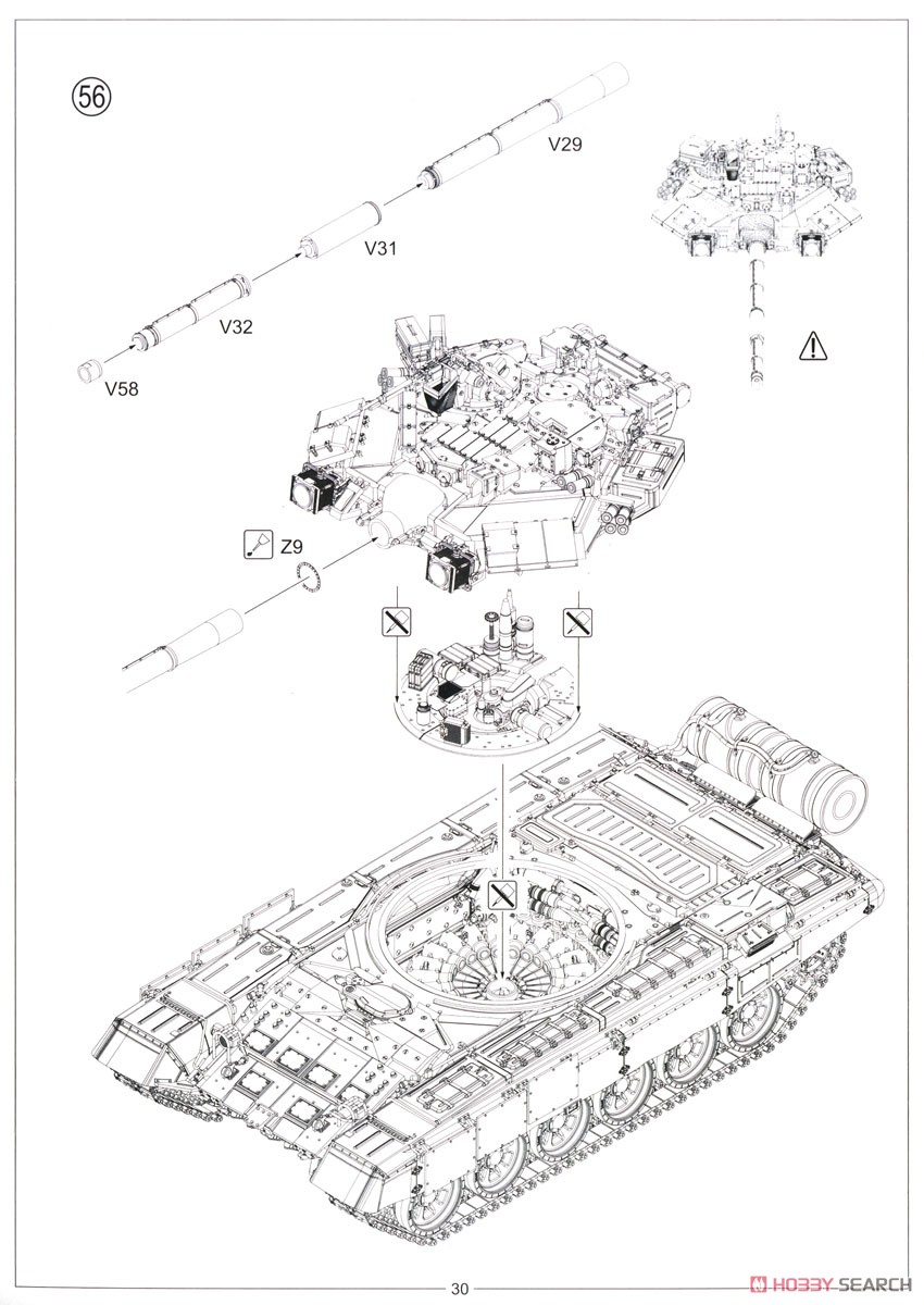 T-90A (Full Interior) (Plastic model) Assembly guide15