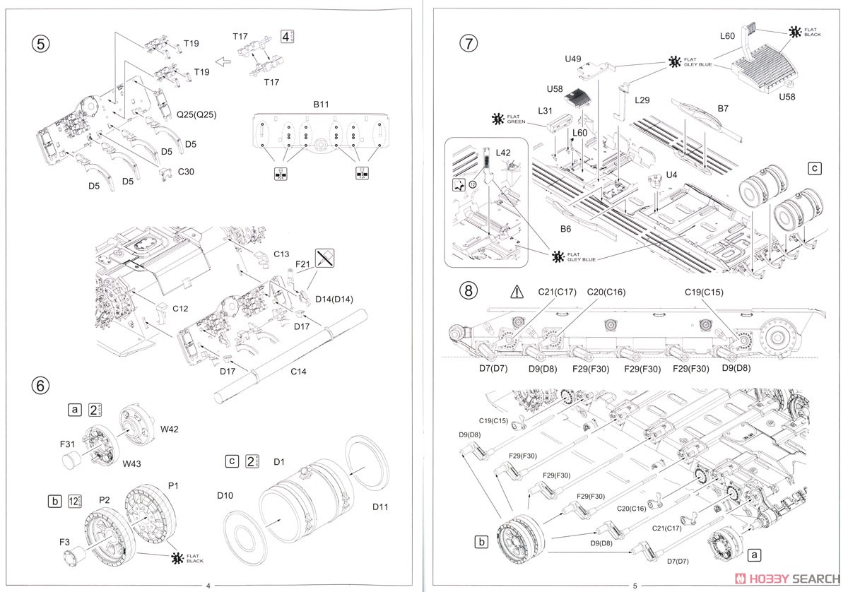 T-90A (Full Interior) (Plastic model) Assembly guide2