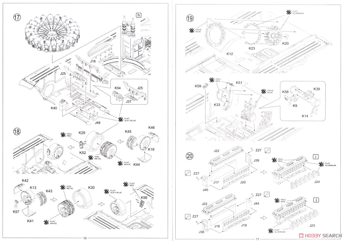 T-90A (Full Interior) (Plastic model) Assembly guide5