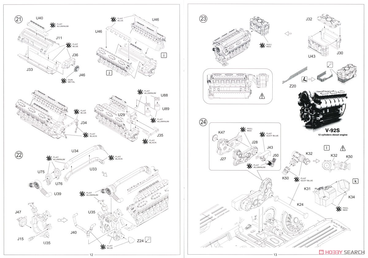 T-90A (Full Interior) (Plastic model) Assembly guide6