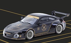 Old & New 997 JPS with Container (Diecast Car)
