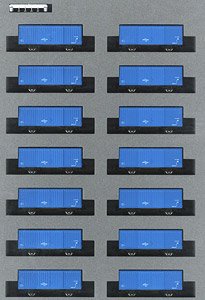 WAMU380000 Fourteen Car Set (14-Car Set) (Model Train)