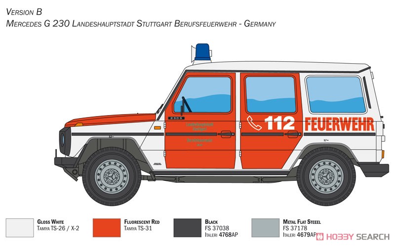 メルセデス G230 消防署車両 (日本語説明書付き) (プラモデル) 塗装2