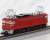 ED75-0 Late Type (Model Train) Item picture2