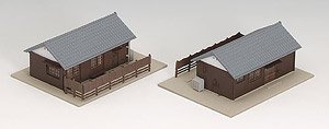 鉄道官舎 2軒入 (完成品) (鉄道模型)