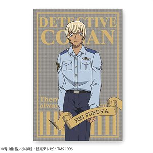 Detective Conan Post Card (Deep Furuya) (Anime Toy)