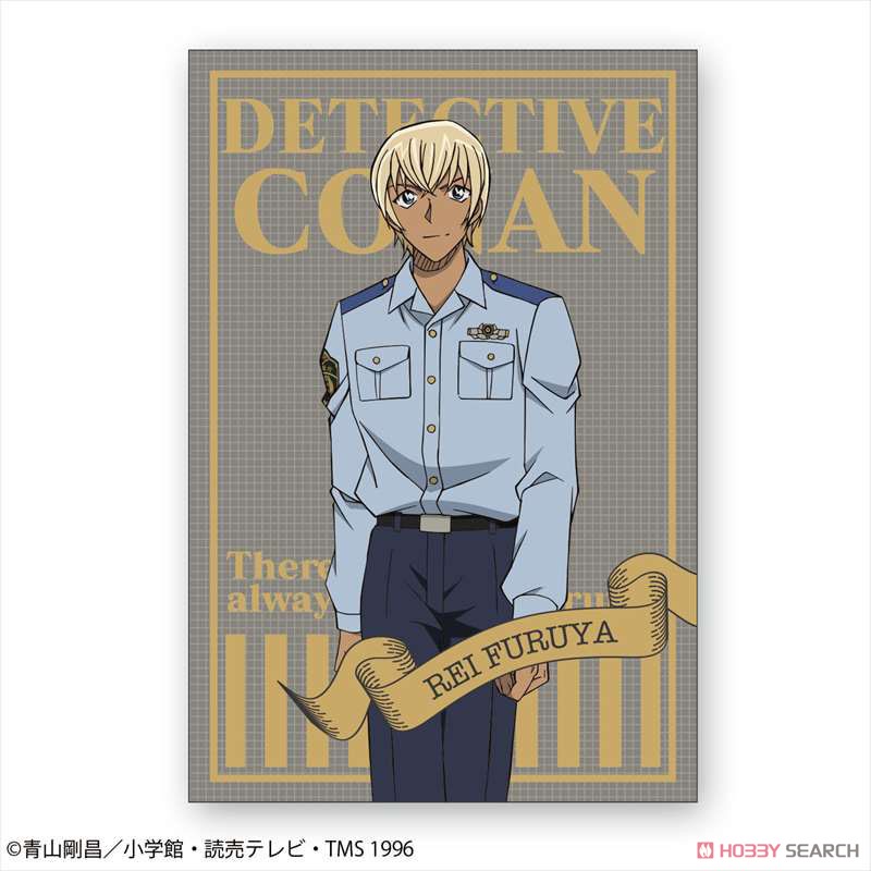 Detective Conan Post Card (Deep Furuya) (Anime Toy) Item picture1