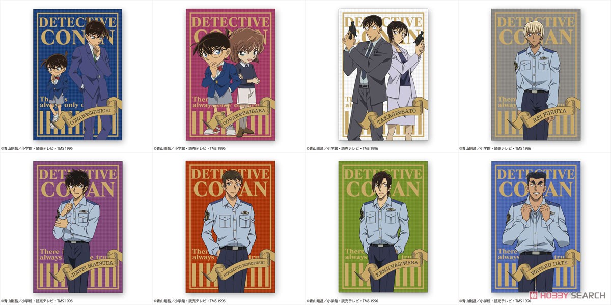 Detective Conan Post Card (Deep Furuya) (Anime Toy) Other picture1