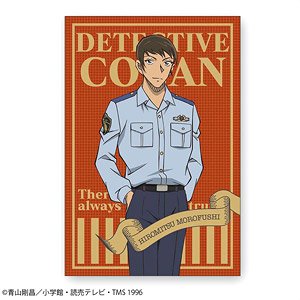 Detective Conan Post Card (Deep Morofushi) (Anime Toy)