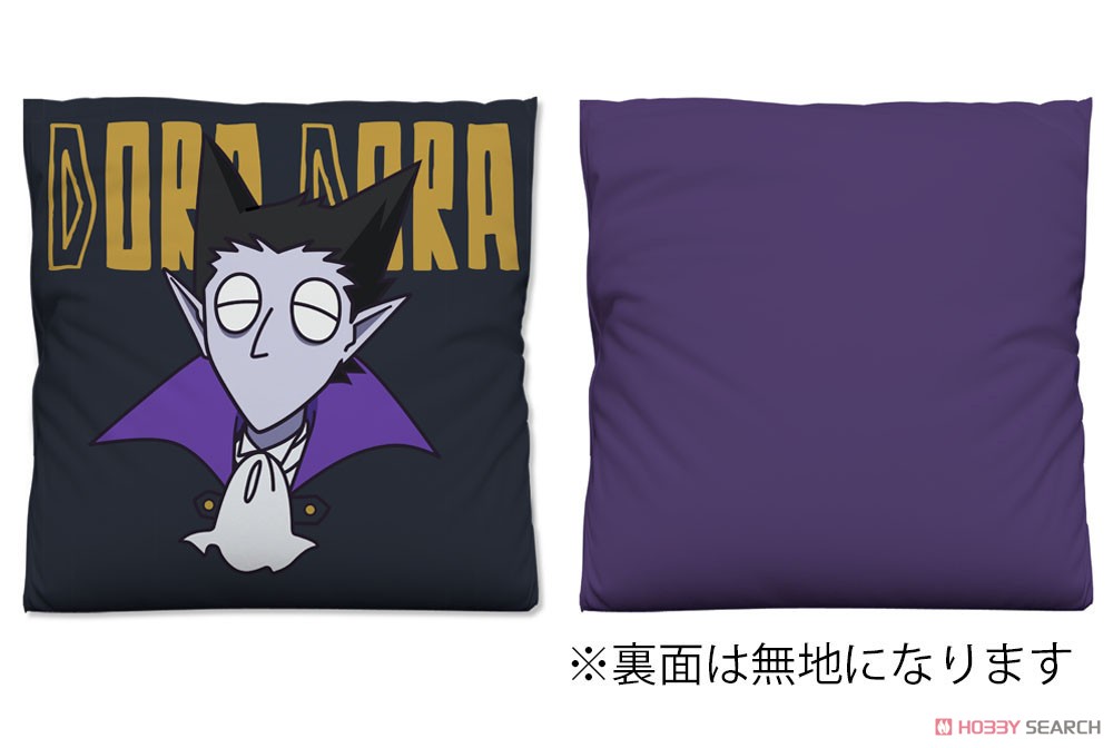 The Vampire Dies in No Time. Dralk Deformed Cushion Cover (Anime Toy) Item picture2