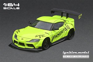 PANDEM Supra (A90) Yellow Green (ミニカー)