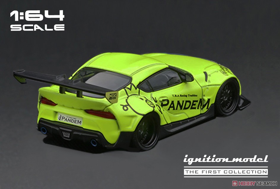 Pandem Supra (A90) Yellow Green (Diecast Car) Item picture2