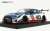 LB-Silhouette Works GT Nissan 35GT-RR White / Blue / Red (Diecast Car) Other picture1