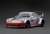 RWB 930 Silver / Red (Diecast Car) Item picture1