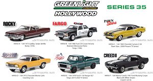 Hollywood Series 35 (Diecast Car)