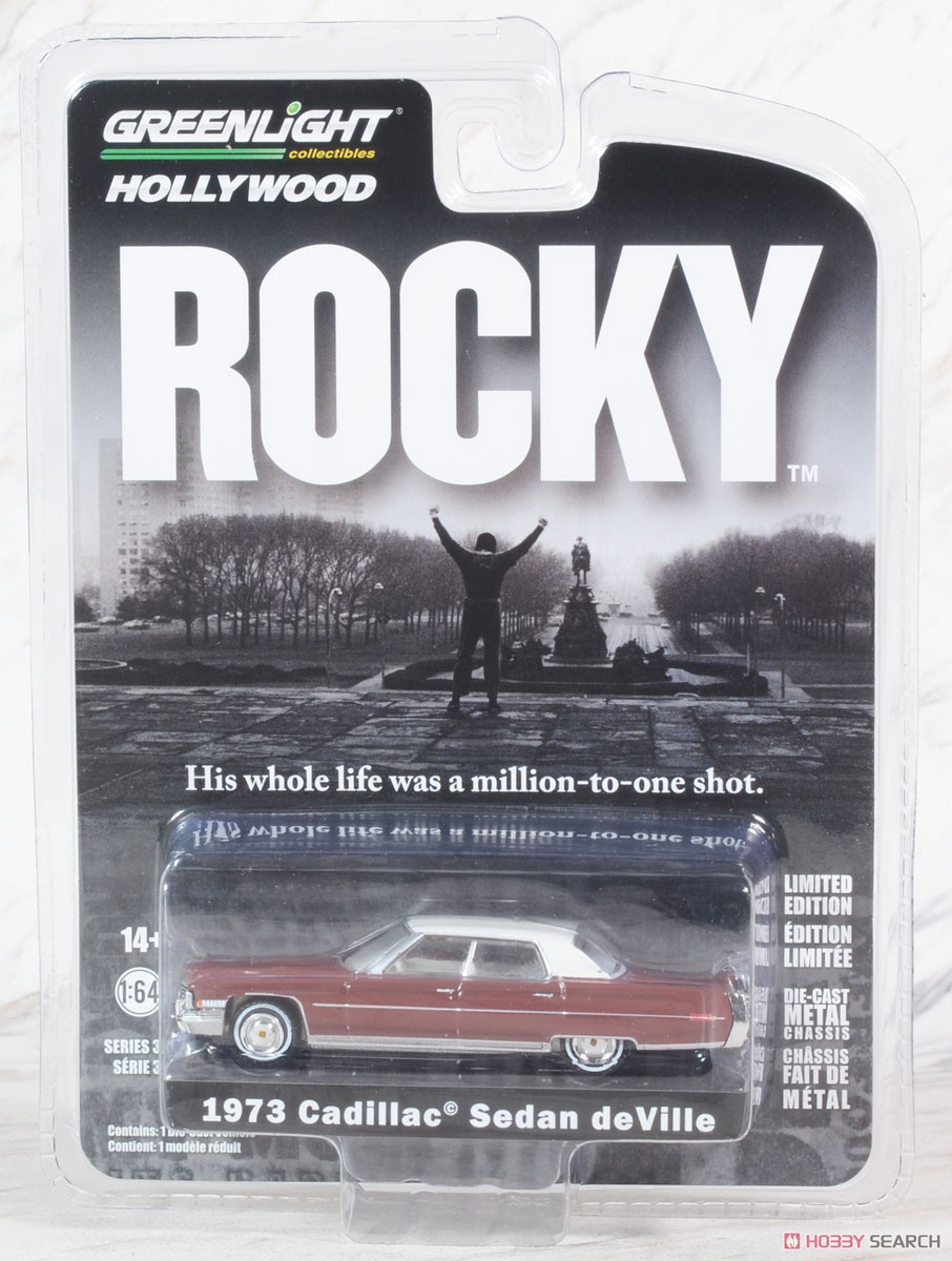 Hollywood Series 35 (ミニカー) パッケージ1