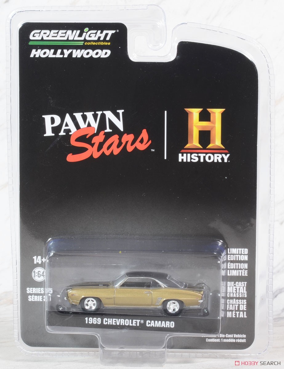 Hollywood Series 35 (ミニカー) パッケージ3