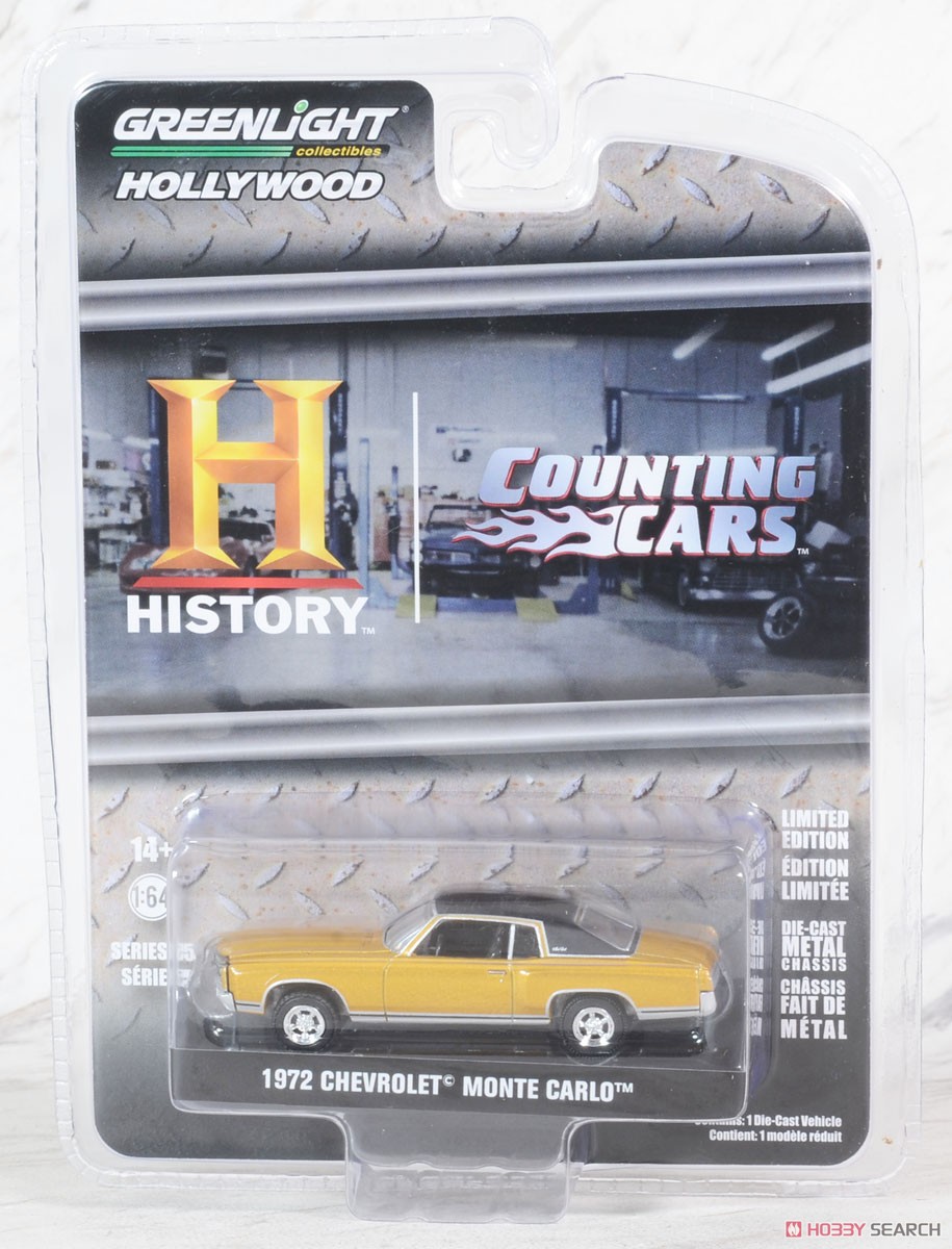 Hollywood Series 35 (ミニカー) パッケージ4