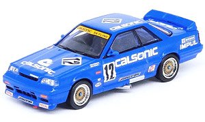 スカイライン GTS-R (R31) #12 `CALSONIC` JTCC 1987 (ミニカー)