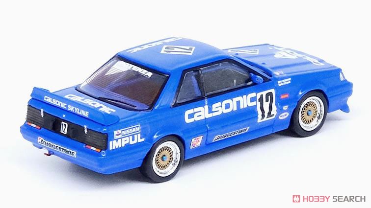 スカイライン GTS-R (R31) #12 `CALSONIC` JTCC 1987 (ミニカー) 商品画像2