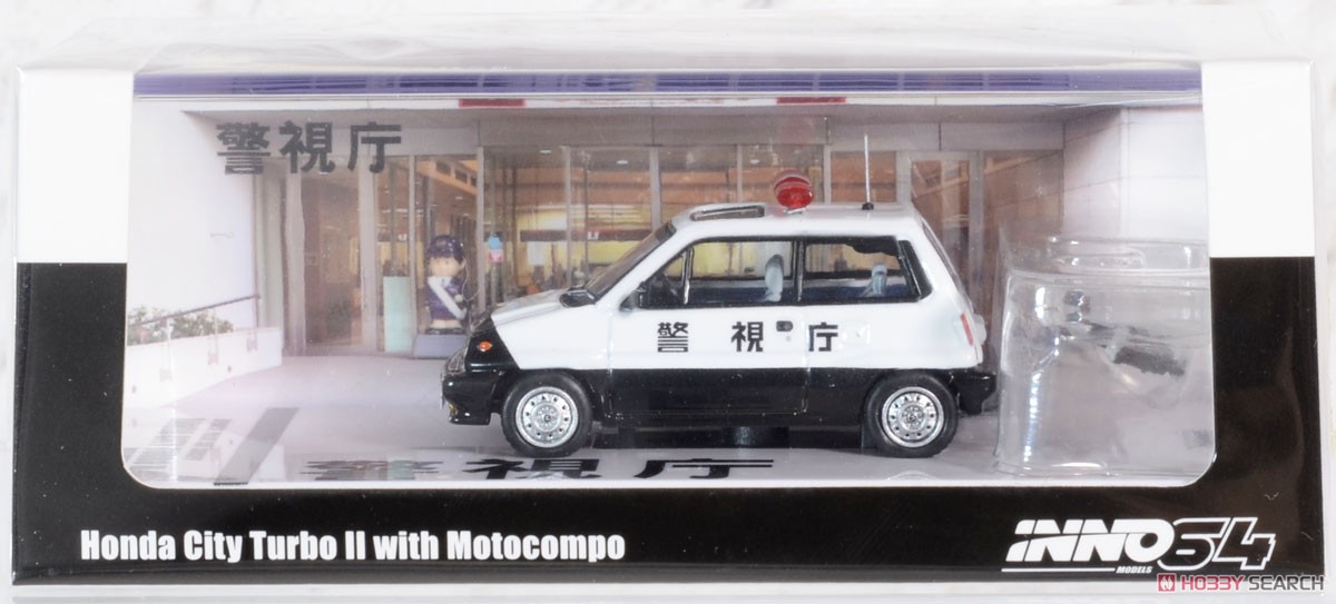 シティ ターボII Japanese Police Car Concept Livery MOTOCOMPO付属 (ミニカー) パッケージ1