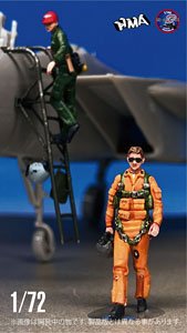 F-15J 空自パイロット&グランドクルーSet (プラモデル)