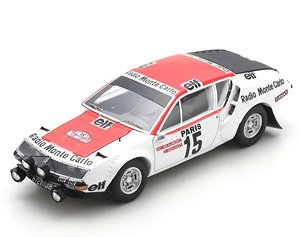 Alpine A310 No.15 Rally Monte Carlo 1976 M-C. Beaumont - C. Giganot (ミニカー)