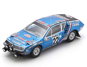 Alpine A310 No.22 Rally Monte Carlo 1976 J. Henry - M. Gelin (ミニカー)