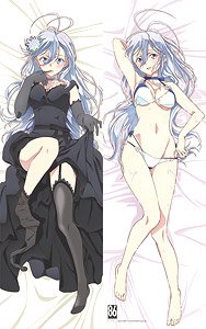86 -Eighty Six- Dakimakura Cover Vladilena Milize (Anime Toy)
